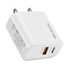 Cargador GaN PD45W US para Samsung S20S21S22S23 Apple 15 carga rápida adaptador multipuerto