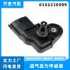 Para Honda Civic autopartes sensor de presión de admisión autopartes fábrica directo 0261230099