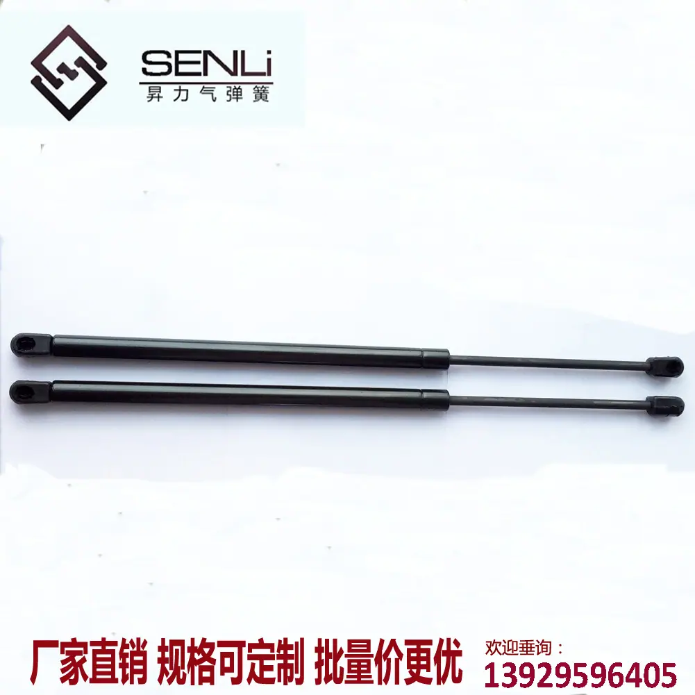 09001-2 (1)_副本