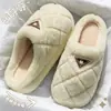 Zapatillas de algodón para mujer con sensación de pisar mierda, otoño e invierno, para interior del hogar, antideslizantes, de suela gruesa, cálidas, de felpa, para pareja, zapatillas de algodón para hombre