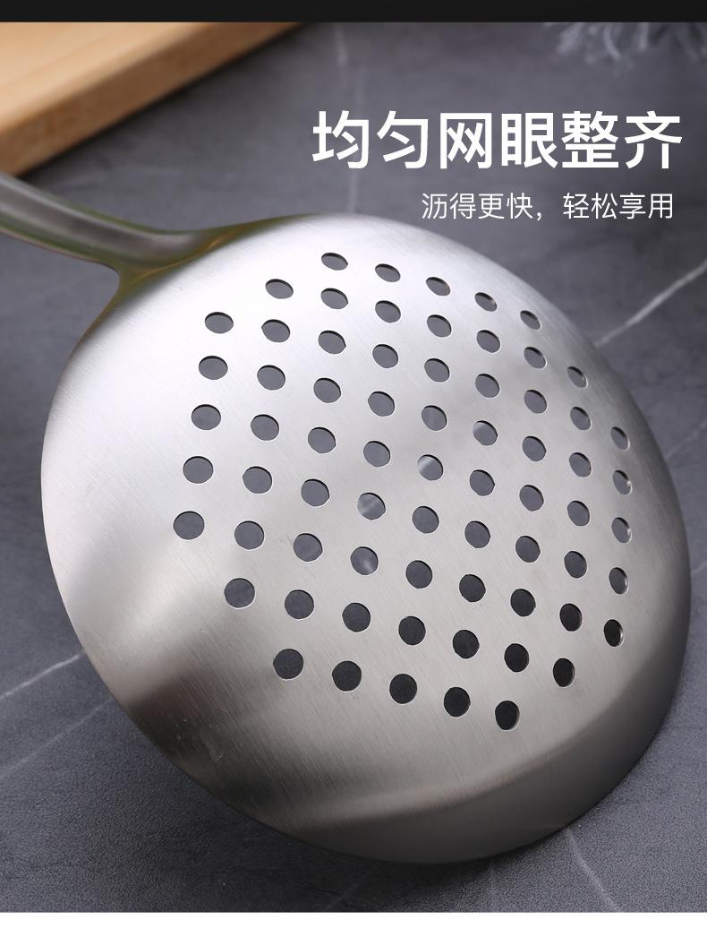 厨具4件套_10