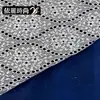 26 nuevos tejidos de terciopelo para otoño e invierno, material de encaje para vestidos de mujer, vestidos de novia y ropa formal, tejido al por mayor en stock