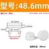 Tapón de Silicona para Ranura Extendida, Tapón de Goma Resistente a Altas Temperaturas, Tapón de Sellado, Tapón de Goma Blanda, Tapa de Tapón Invertida