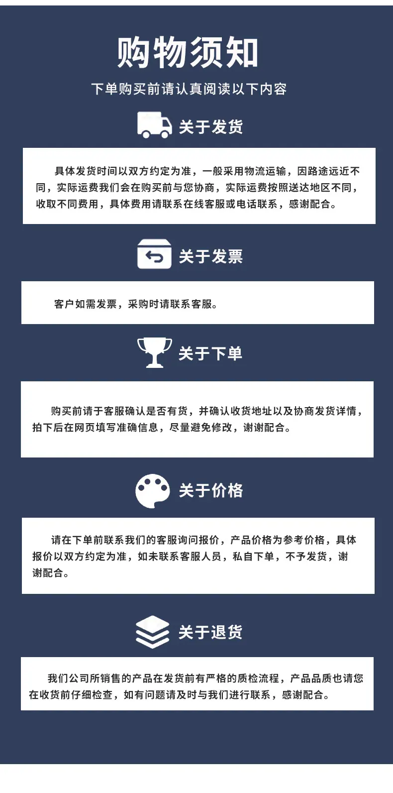 消声器静压箱