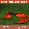 Equipamento de Treinamento de Futebol com Barreiras Zhenxuan Barreiras Pequenas para Jardim de Infância Percurso de Obstáculos de Aptidão Física Atletismo Infantil Barreiras Pequenas