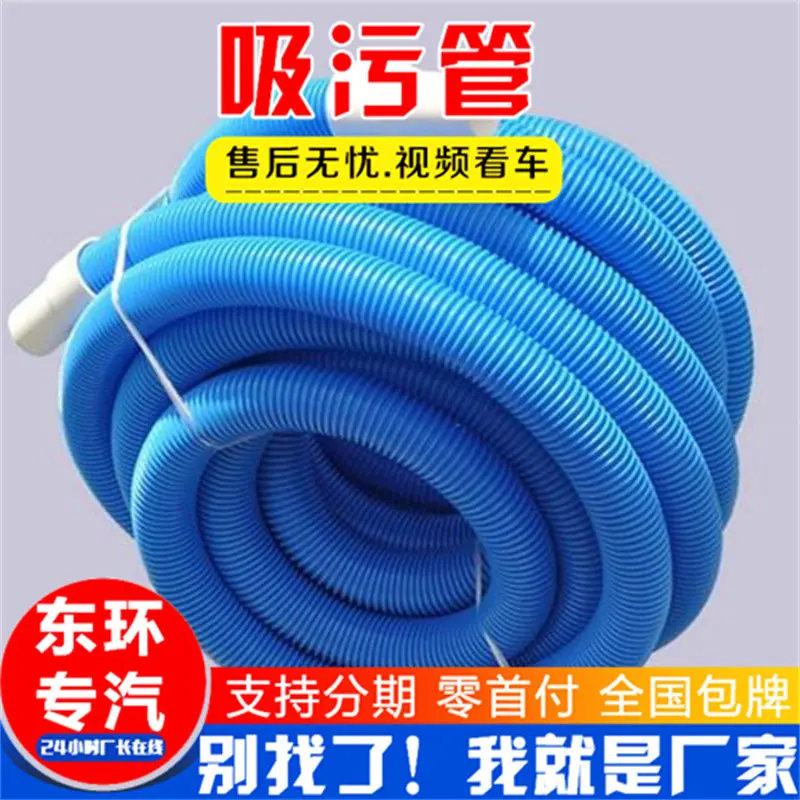 cbc3c0ad3e045997f76c9d743160d7