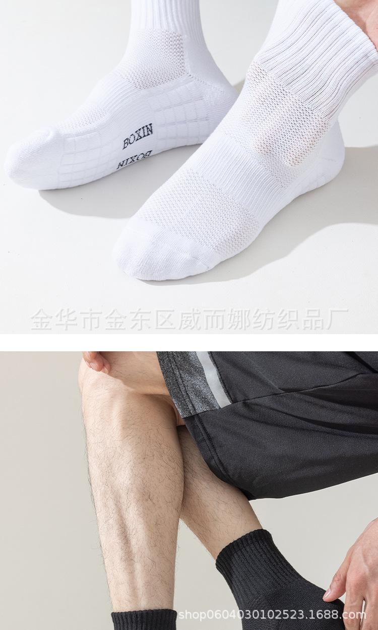 胡总6_11.jpg