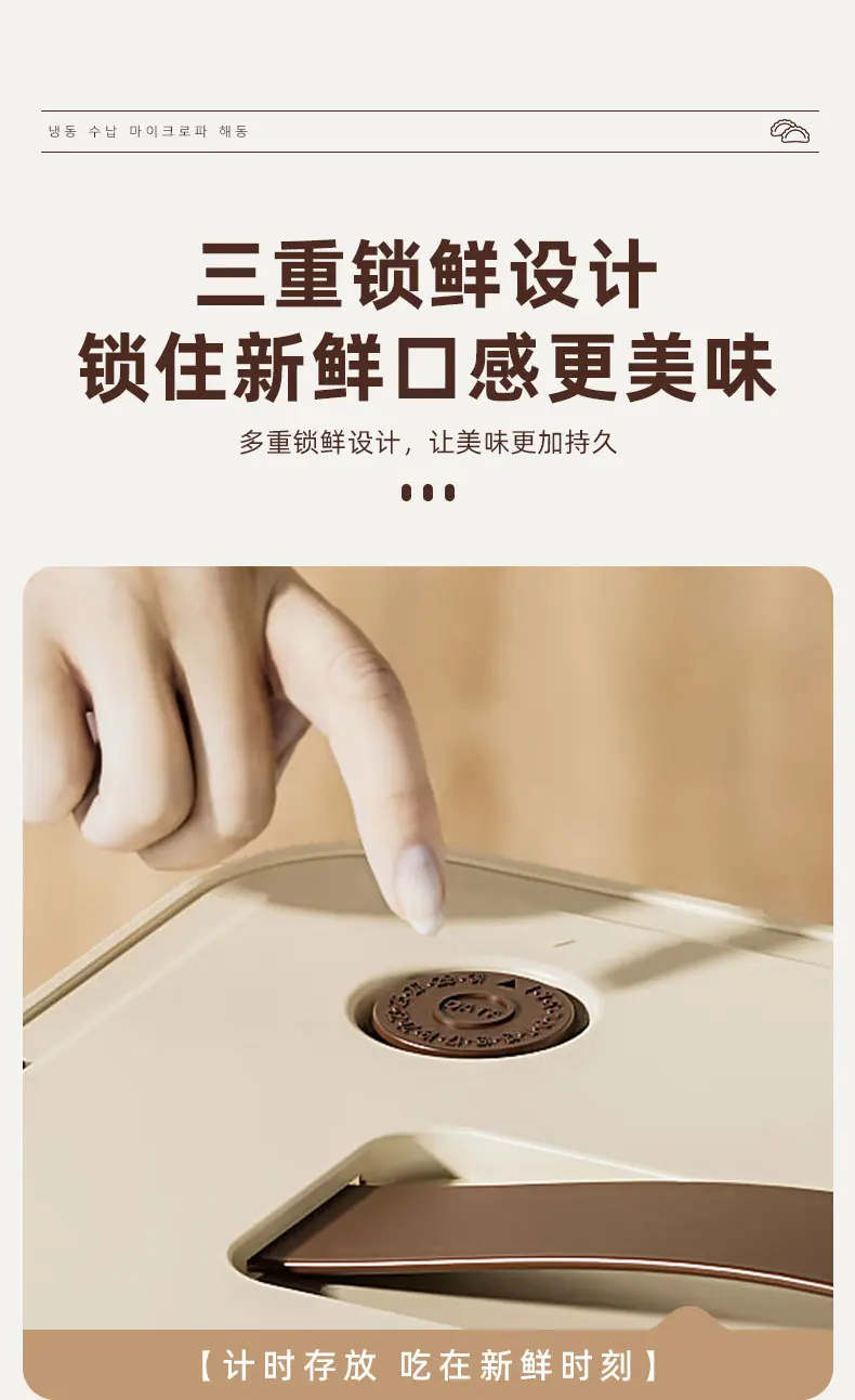 详情_10.jpg