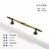 Manijas de bronce para puertas de gabinetes, estilo chino, nuevas y sólidas, para cajones de armarios retro, estilo europeo antiguo, manijas pequeñas para muebles simples.
