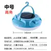 Platillo Volador Solar Transfronterizo de Ovni Luz Recargable, Bombilla Recargable, Ultra Brillante, Luz de Camping de Gran Capacidad, Luz para Puesto de Mercado Nocturno