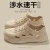 Zapatos Deportivos de Agujeros para Hombre Verano Exterior Resistentes al Desgaste Suela Gruesa Sensación de Pisar Popó Sandalias para Caminar en Arroyos Pareja Zapatos de Playa para Hombre