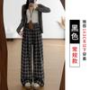 Pantalones de Pierna Ancha a Cuadros para Mujer, Nuevo Estilo Otoño e Invierno, Cintura Alta, Estilo Relajado, Pantalones Casuales de Largo Completo, Pantalones Rectos Sueltos