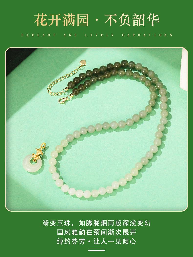 详情页_09.jpg