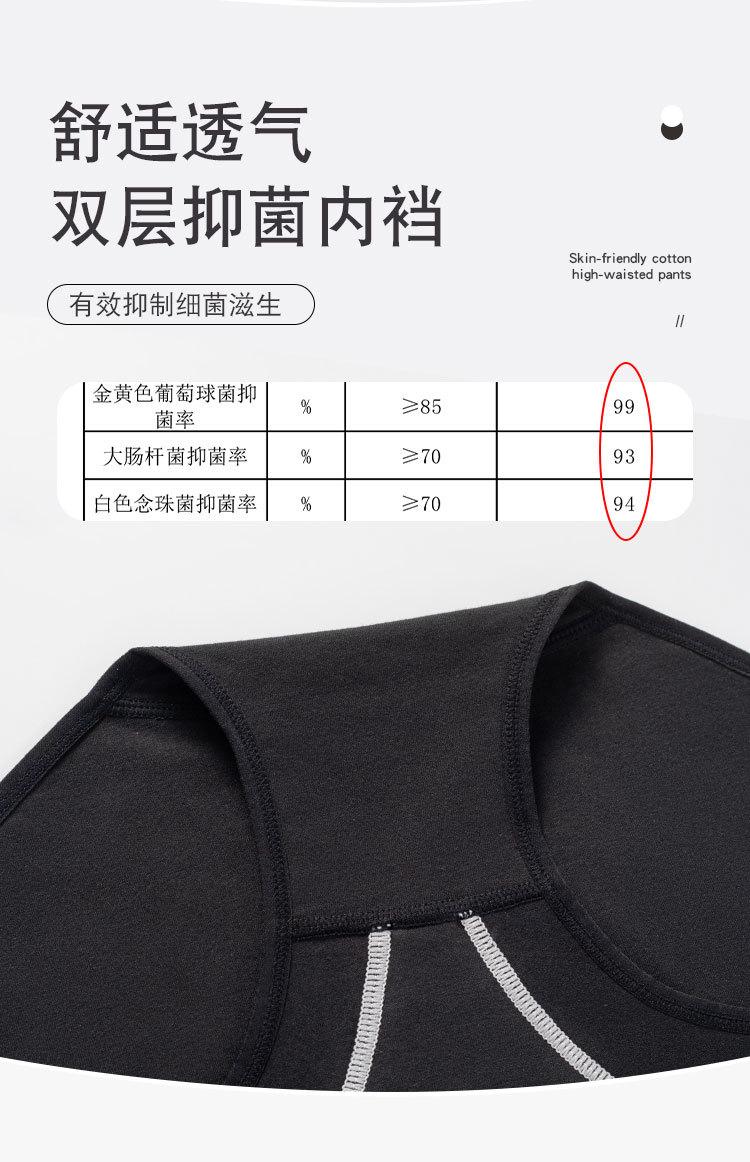 1566详情页_04.jpg