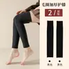 Calcetines Largos Gruesos con Forro de Felpa para Mujer, Calcetines Calientes hasta la Rodilla para Invierno, Calentadores de Piernas Resistentes al Frío