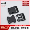 Suministro en stock de accesorios para equipaje: polioximetileno (POM) hebillas de plástico para mochilas de senderismo, hebillas con forma de rana, disponibles en varios colores
