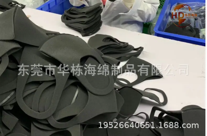 海绵口罩