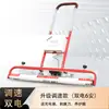 Niveladora Vibratoria con Sistema Integrado de Cubrimiento de Película para Concreto, Elimina Huellas, Cubre con Película y Proporciona Curado del Cemento, Alimentada por Batería de Litio, Máquina Vibratoria para Extender Película, Niveladora Recargable