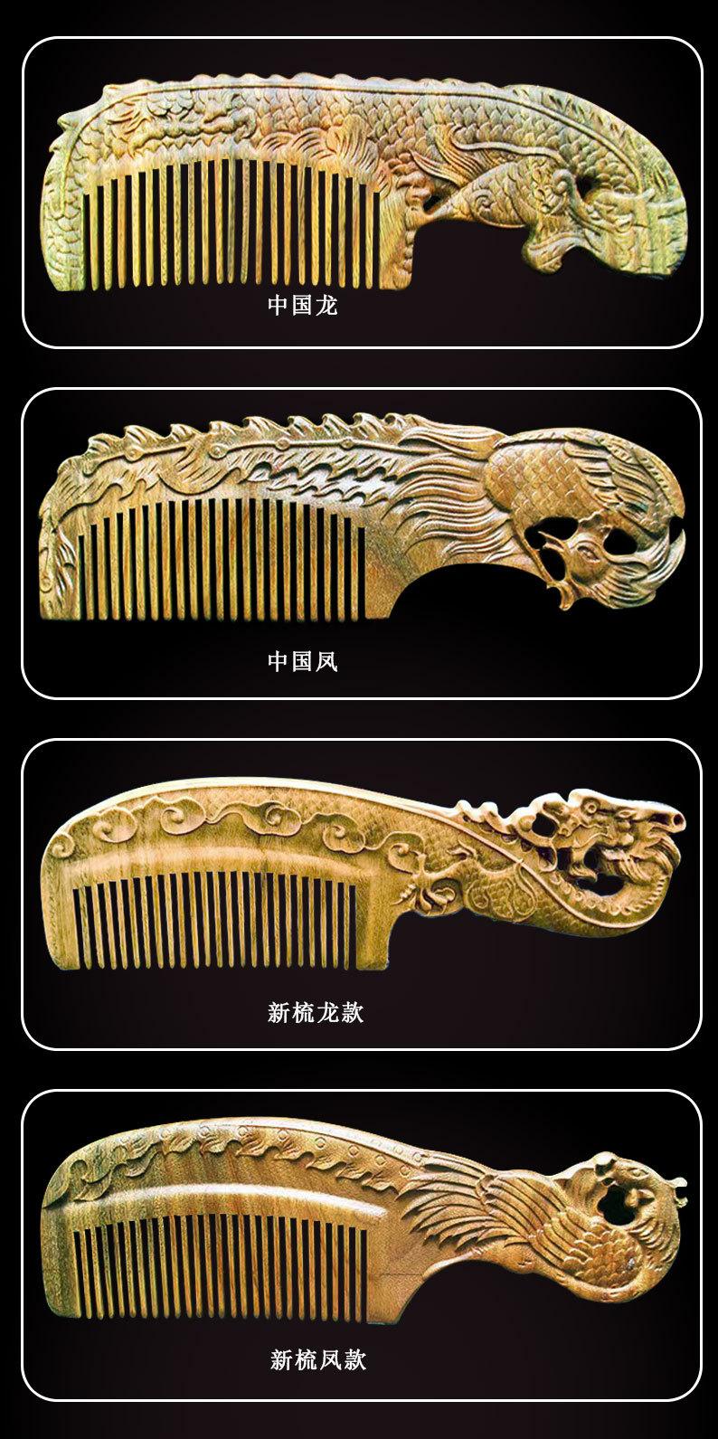 详情图_13.jpg