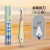 Raspador para Pintura al Óleo con Mango de Madera, Especializado para Pintura Artística, Pasteles al Óleo, Mezcla de Colores, Pintura Texturizada y Raspador de Arte
