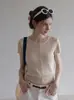 Camiseta de Punto de Manga Corta Estilo Chic Coreano para Mujer Verano Delgado Absolutamente Hermoso Cardigan de Temperamento Ajustado Favorecedor