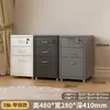 Gabinete de almacenamiento tipo cajón Haiermo Gabinete de almacenamiento debajo de la mesa Gabinete lateral con cajón con cerradura Gabinete Mesa de estudio para niños Gabinete de huecos multicapa