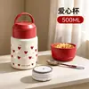 Caneca Térmica de Aço Inoxidável 316L, Copo de Água Isolado Portátil de Grande Diâmetro com Colher, Marmita Isolada para Estudantes e Trabalhadores de Escritório