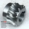 Li Jin QX QE QH Engrenagem de Cortador de Carne Roda Helicoidal Turbina Moedor de Carne Fatiador Chuxin