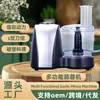 Máquina de Ajo Automática Máquina Comercial para Triturar Ajo Artefacto Multifuncional para Carne Picada y Verduras Picador de Ajo Doméstico