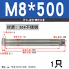 Tornillo de expansión de acero inoxidable 304/201 M6, perno de expansión M8, tornillo de expansión hexagonal exterior M10M12