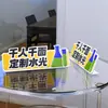 Soporte de Exhibición Acrílico para Marca Water Light Pantalla de Escritorio en Sala de Transmisión en Vivo de Belleza Médica