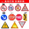 Señales de Tráfico Solares LED Reflectantes Nocturnos Instrucciones Viales Límite de Velocidad Señales de Reducir la Velocidad Otros