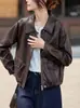 Chaqueta de cuero negra para mujer, nuevo estilo otoño 2026, fresca y elegante, sensación de alta gama, chaqueta corta con cremallera para figuras petite