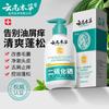 Shampoo Atacado Yunnan Ervas Gengibre Ant Queda de Cabelo Desenvolvimento Capilar Shampoo Sólido Controle de Oleosidade Caspa Fofo