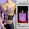 Lobe Roupa Íntima Sexy de Renda Nova Roupa Estilo Teasing Uniforme Sexy Puro Desejo Tentação Body Transparente Conjunto Paixão para Homens