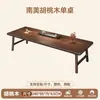 Modelo Nuevo 2026 Cama Luohan de Madera de Nogal, Juego de Mesa y Sillas de Té para Oficina y Sala de Estar, Estilo Chino Nuevo Mesa de Madera Maciza para Beber Té y Preparar Té