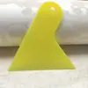 Honghui Rascador para Película de Coche Herramienta para Pegatinas de Coche Suministros de Limpieza y Belleza para Automóviles Removedor de Adhesivo Rascador Pequeño de Plástico 426
