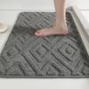 Alfombra de Piso Jacquard de Imitación Cachemira Alfombra Absorbente para Pies de Baño Alfombra para Puerta de Baño Antideslizante Alfombra para Dormitorio Junto a la Cama Alfombra Resistente al Desgaste