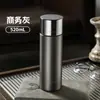 Taza Térmica Fuguang de Acero Inoxidable para Hombres, Taza de Agua, Taza con Separación de Agua y Té, Regalo Personalizado de Alta Gama, Taza de Té, Venta al por Mayor Personalizada