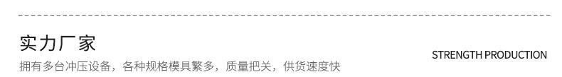 过滤片_10.jpg