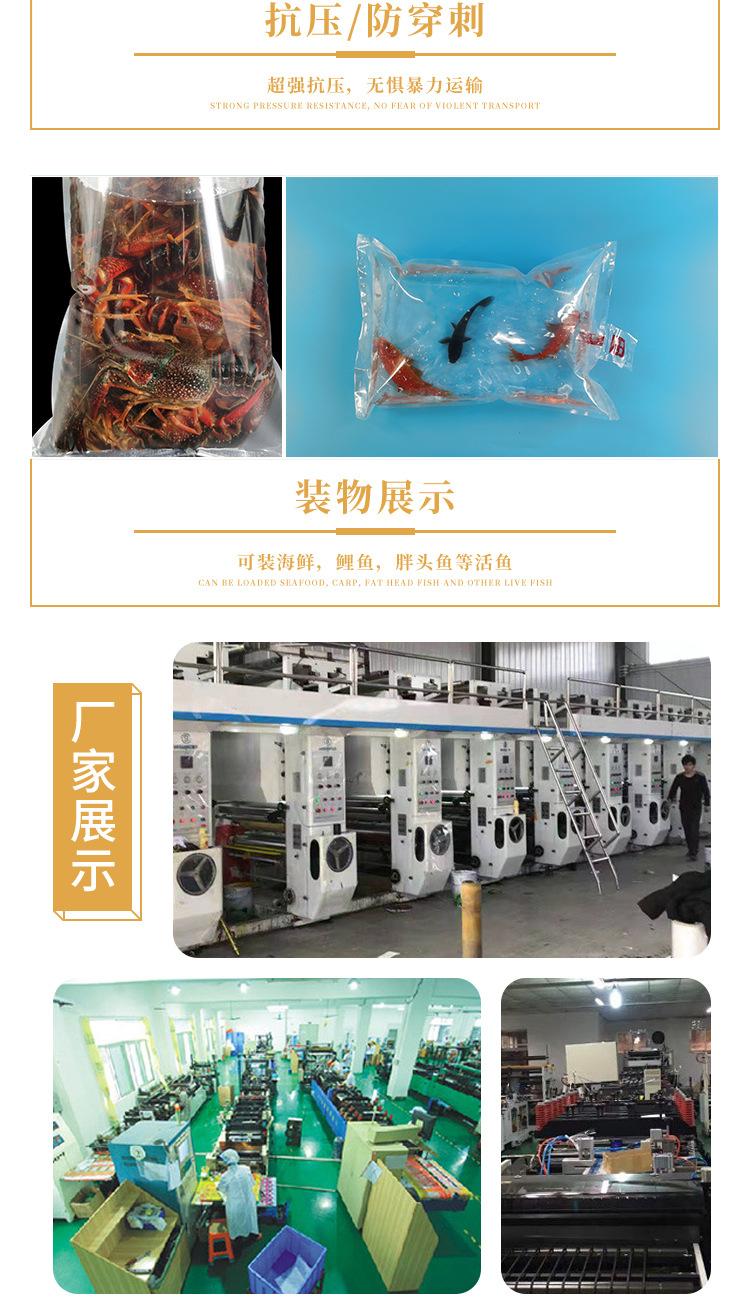 三边封详情页_06.jpg