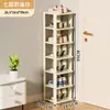 Zapatero Sencillo para el Hogar Puerta Almacenamiento Nuevo Armario para Zapatos Interior Multicapa Ahorro de Espacio Pequeño Estrecho Estante de Almacenamiento
