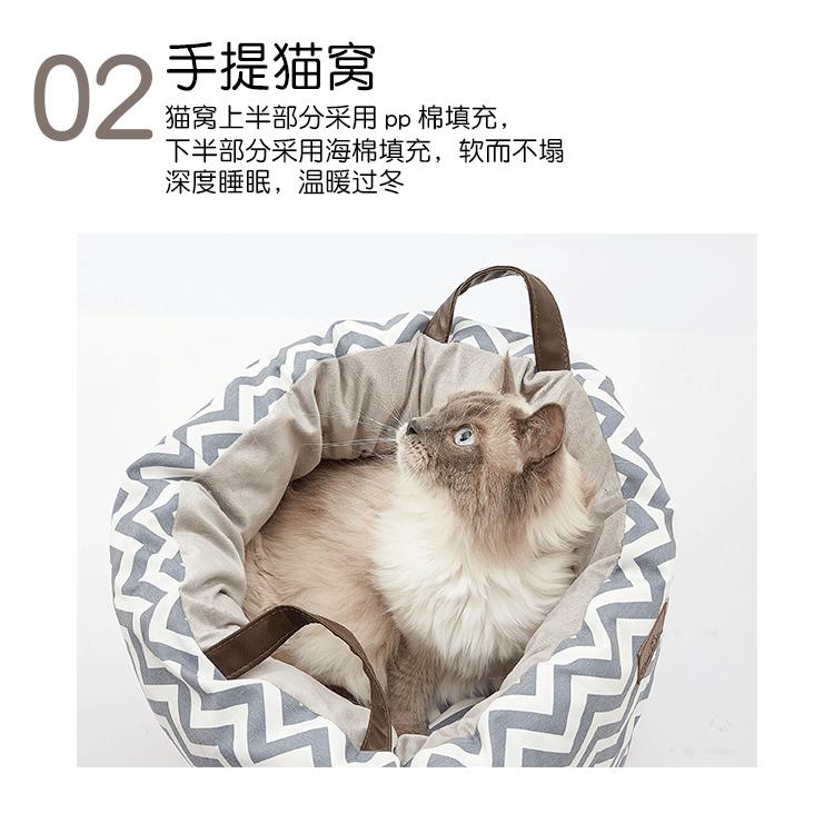 波浪纹系列阿里详情页_04