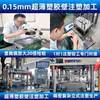 Peças de Hardware, Peças Plásticas Conectoras In-Mold, Moldagem por Injeção Vertical Resistente a Altas Temperaturas, Em Estoque para Atacado