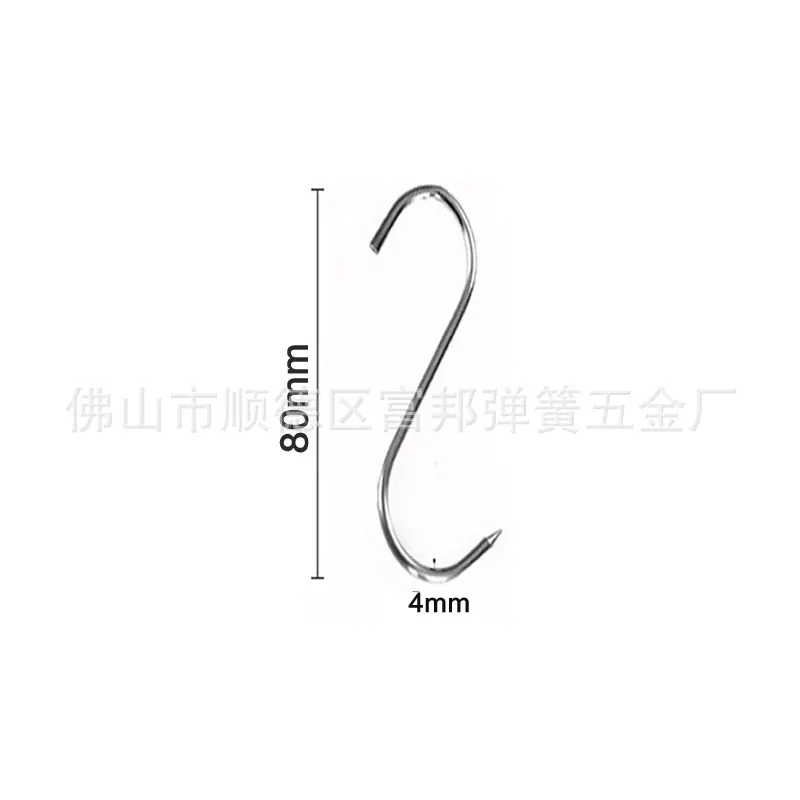 未标题-2.3