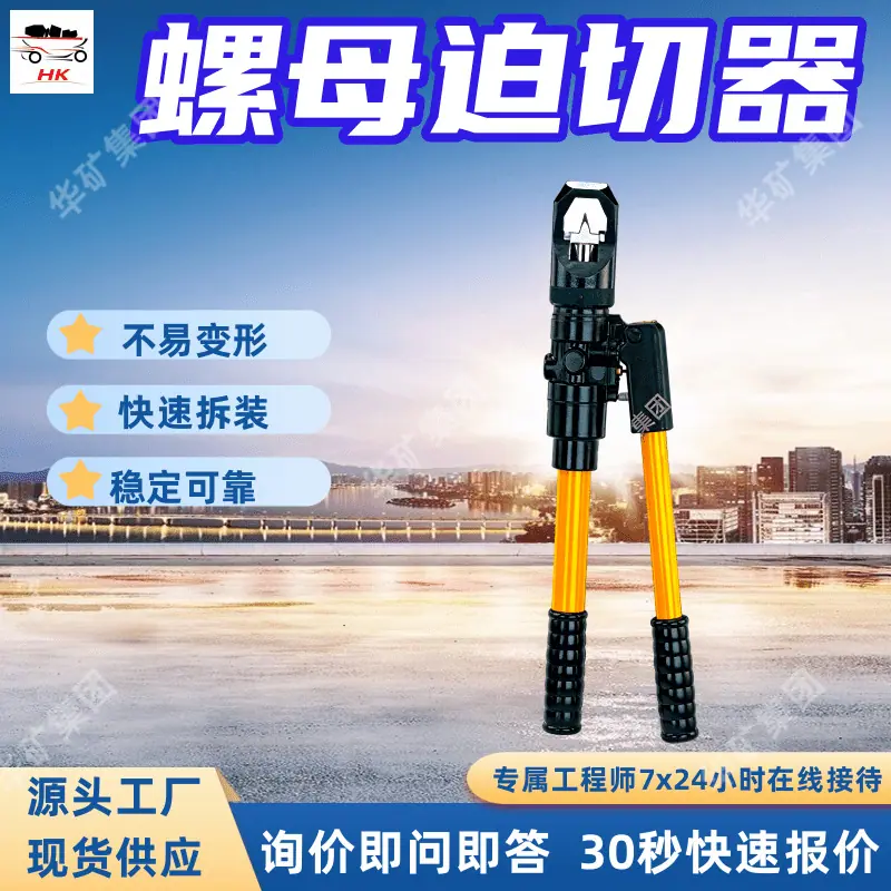 1 (5)_副本