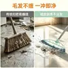 Escoba mágica de silicona de alta tecnología para uso doméstico, herramienta para barrer agua y fregar suelos, mopa para limpiar suelos y eliminar pelo en el baño