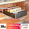 XYT Kitchen Sink Storage Rack Double-Layer Gaveta Armazenamento Rack Gabinete Pratos Caseiros Armazenamento Multi-Função