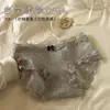 Ropa Interior de Algodón Puro de Xinjiang Antibacteriana de 10A con Borde de Encaje Cómoda de Cintura Media Tipo Algodón Puro en la Entrepierna Ropa Interior de Algodón para Bebé para Mujeres