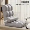 Sofá perezoso cama individual para dormitorio respaldo de silla tatami ventana saliente dormitorio pequeño plegable estilo japonés cojín